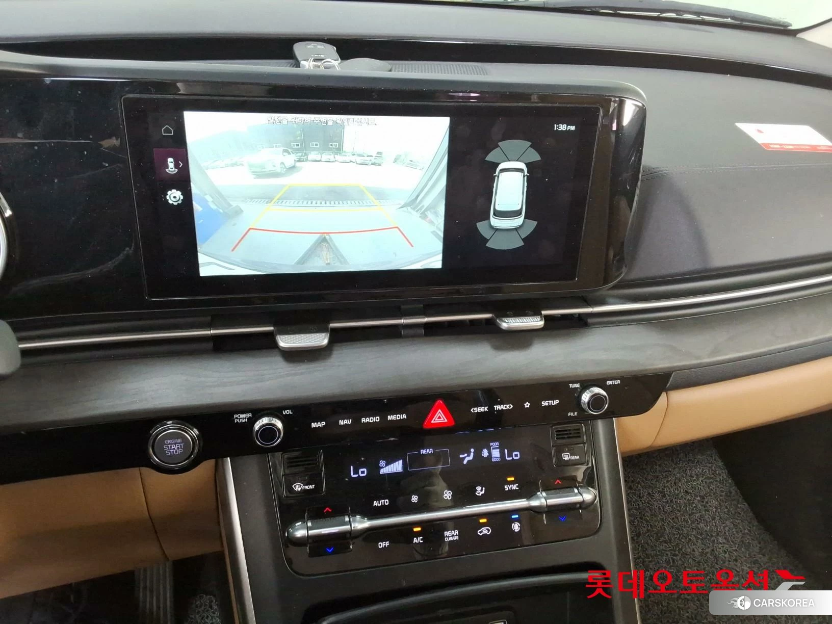 Kia Carnival id 3882095 из Кореи 25