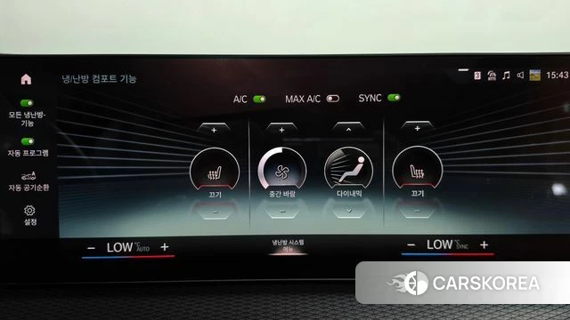 BMW i4 id 4550075 из Кореи 25