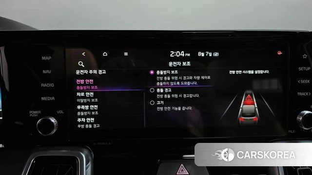 Kia Sorento 4th Generation id 4677076 из Кореи 25