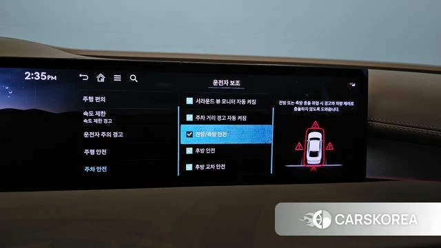 Genesis G80 (RG3) id 4749012 из Кореи 25
