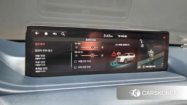 Genesis GV80 id 4604511 из Кореи 25