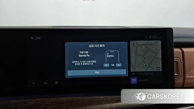 Hyundai Santa Fe (MX5) id 4493872 из Кореи 25