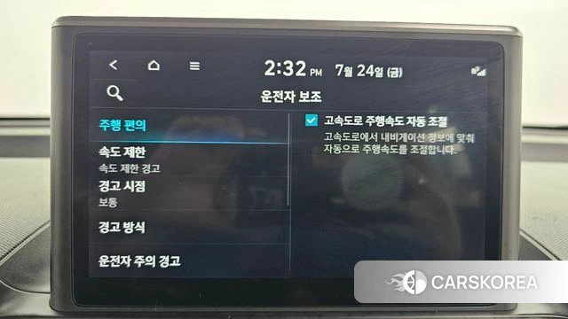 Hyundai Casper id 4624912 из Кореи 25
