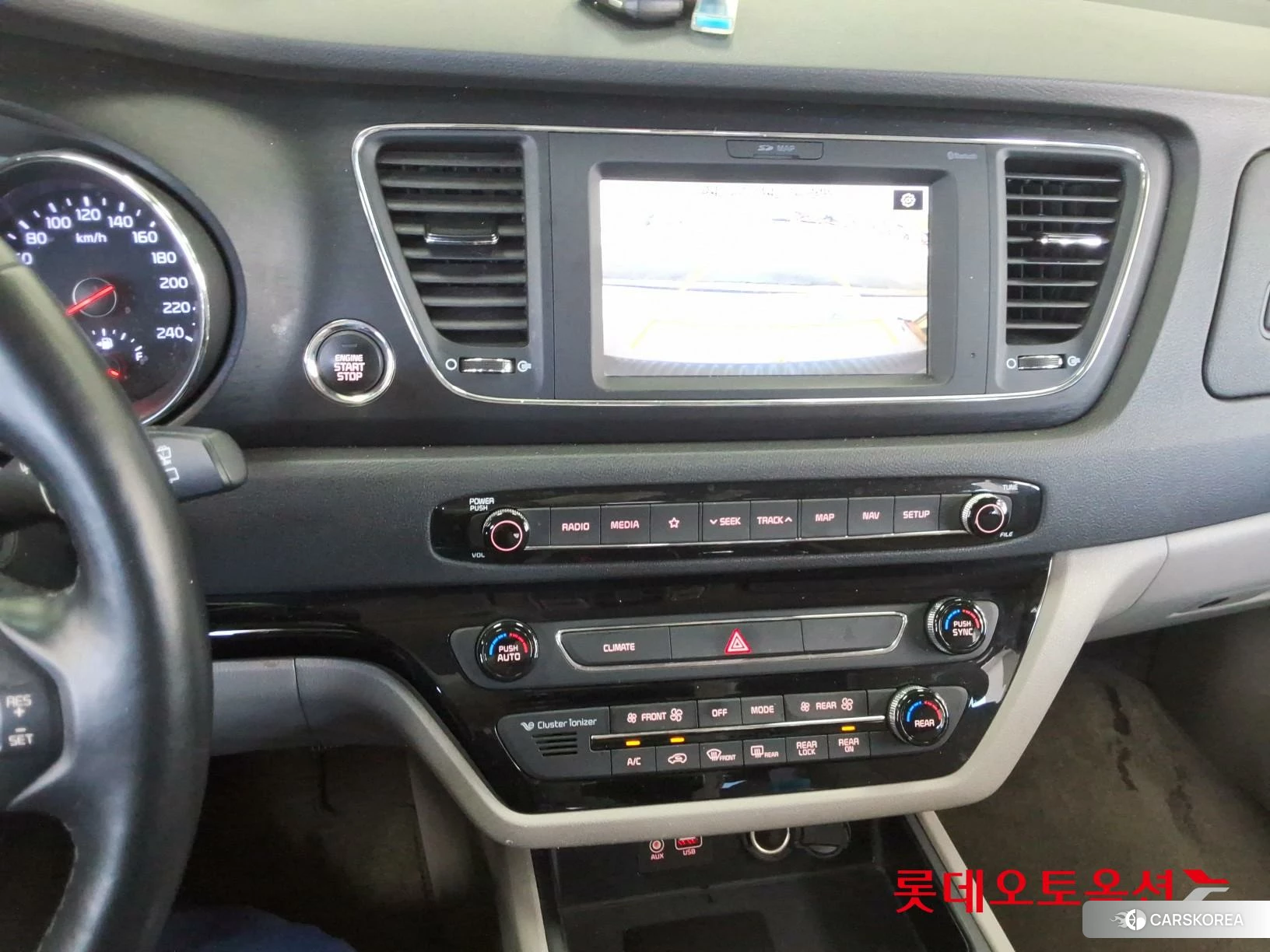 Kia Carnival id 4679358 из Кореи 25