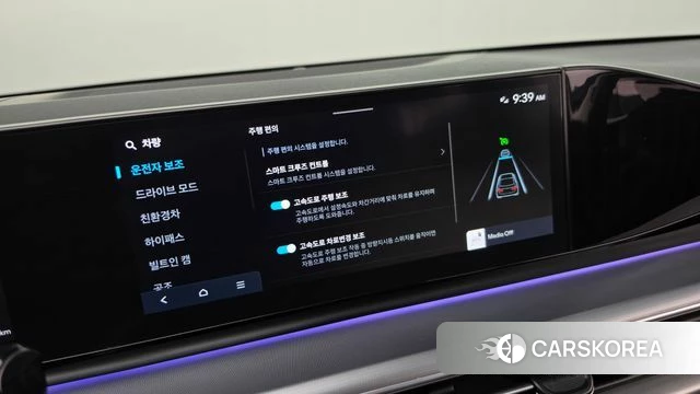 Hyundai Grandeur Hybrid (GN7) id 4941647 из Кореи 25