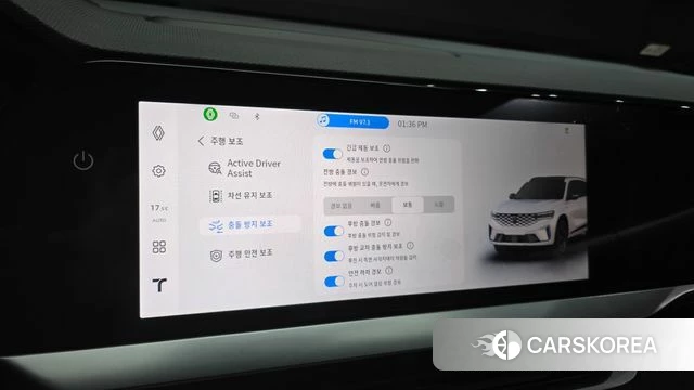 Renault Korea (Samsung) Grand Coleos id 4870709 из Кореи 25