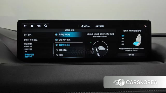 Genesis G80 (RG3) id 4676617 из Кореи 25