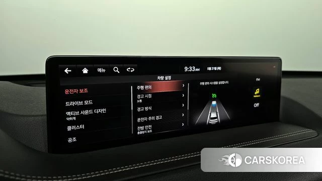 Genesis GV80 id 4356308 из Кореи 25
