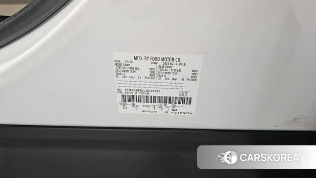Ford Explorer id 4520524 из Кореи 25