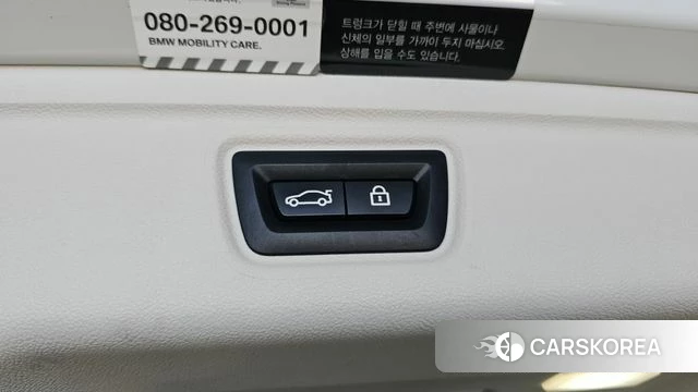BMW 3 Series (G20) id 4429135 из Кореи 25