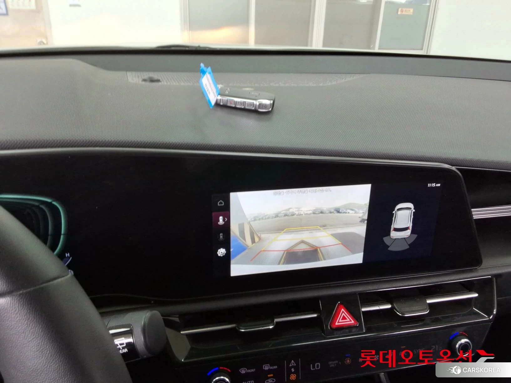 Kia Niro Hybrid id 3888396 из Кореи 25