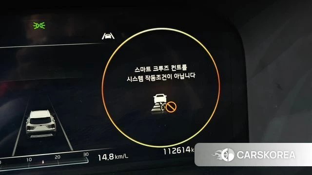 Kia Sorento 4th Generation id 4900049 из Кореи 25
