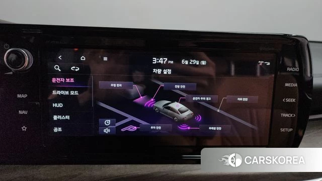 Kia K5 3rd generation id 4518425 из Кореи 25
