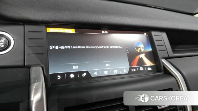Land Rover Discovery Sports id 4552056 из Кореи 25