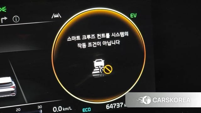 Kia Sportage 5th Generation Hybrid id 4518413 из Кореи 25