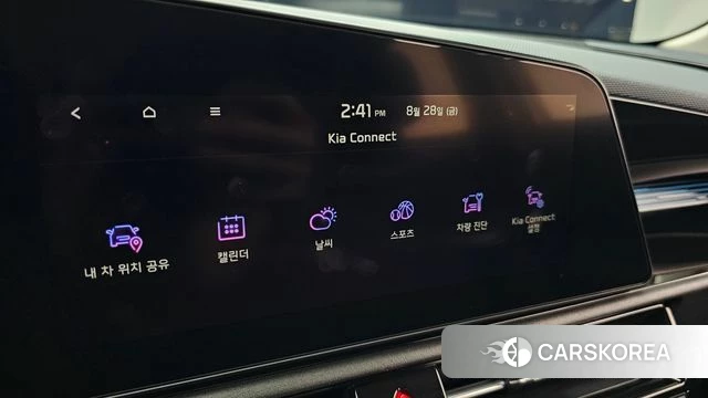 Kia Di Ol Nu Niro id 4745497 из Кореи 25