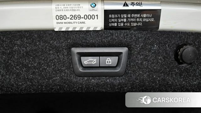 BMW 5 Series (G30) id 4384881 из Кореи 25