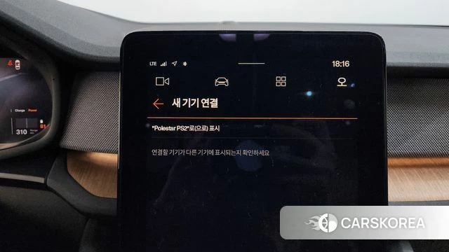 Polestar Polestar 2 id 4201858 из Кореи 25