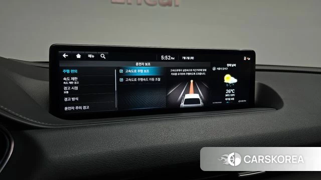 Genesis G80 (RG3) id 4534246 из Кореи 25