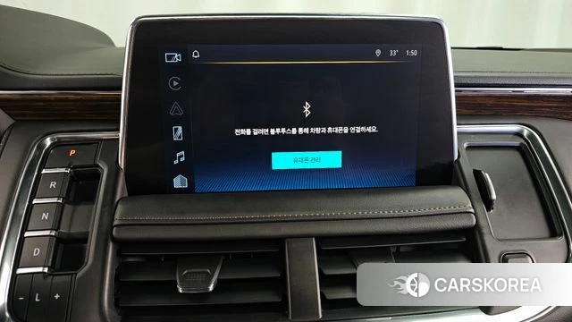 Chevrolet (GM Daewoo) Tahoe id 4863215 из Кореи 25