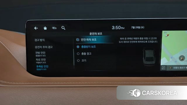 Genesis G80 (RG3) id 4641634 из Кореи 25