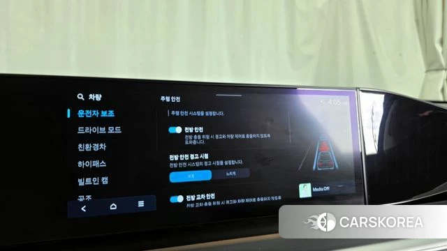 Hyundai Grandeur Hybrid (GN7) id 4315562 из Кореи 25