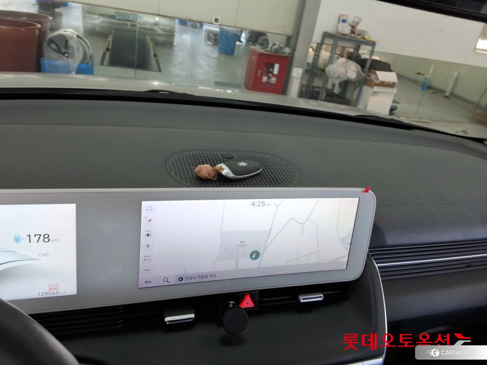 Hyundai IONIQ 5 id 3882047 из Кореи 25