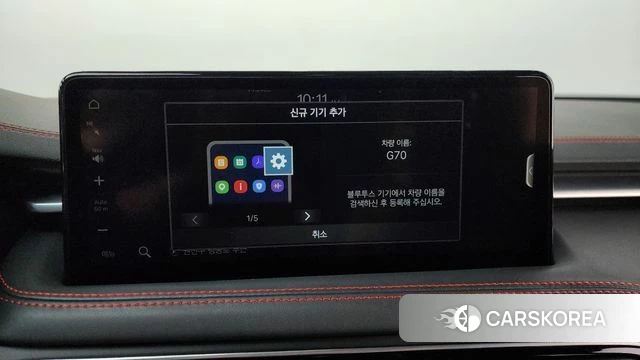 Genesis The New G70 id 4383033 из Кореи 25