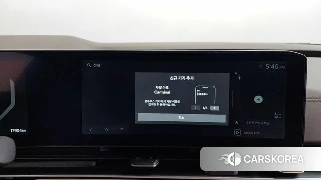 Kia The New Carnival 4th Generation id 4554829 из Кореи 25