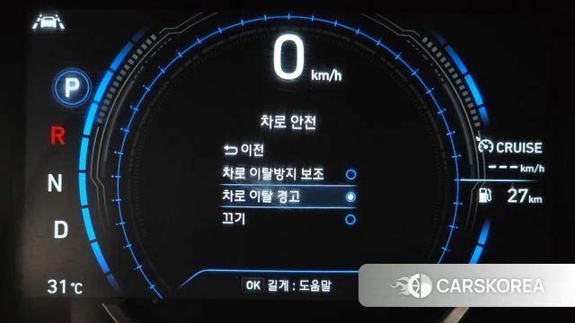 Hyundai Santa Fe TM id 4732927 из Кореи 25