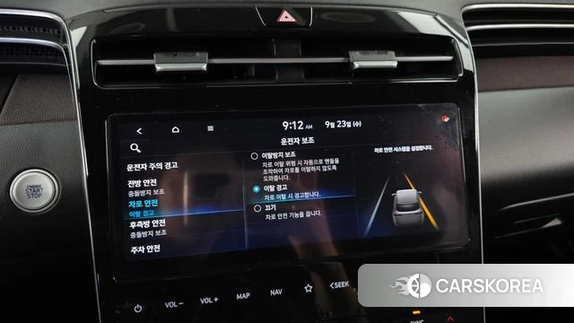 Hyundai Tucson Hybrid (NX4) id 4906649 из Кореи 25