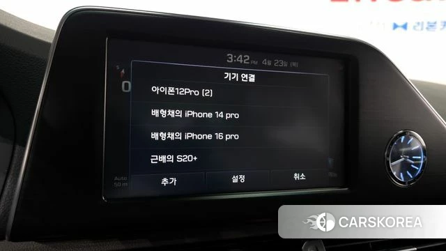 Hyundai Grandeur IG Hybrid id 4196696 из Кореи 25