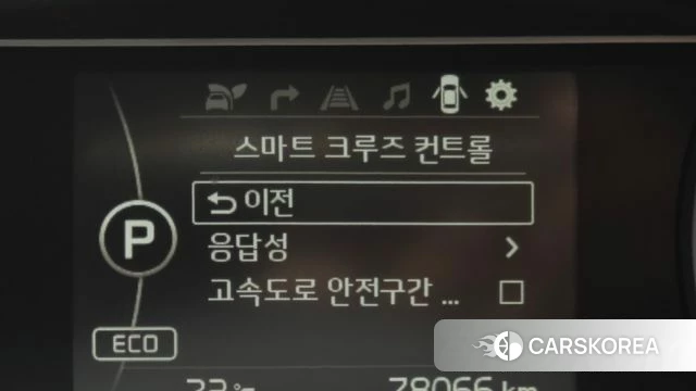 Kia Niro id 4543384 из Кореи 25