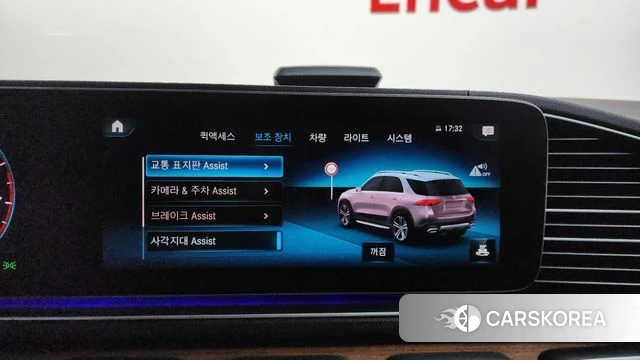 Mercedes-Benz GLE-Class W167 id 4490561 из Кореи 25