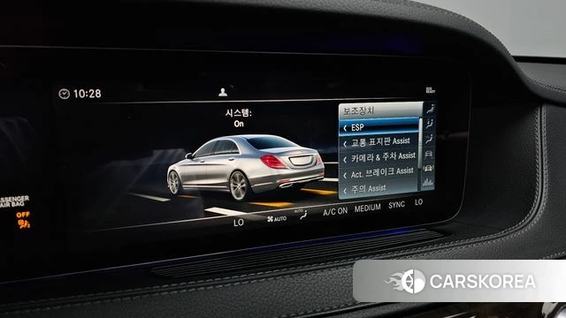 Mercedes-Benz S-Class W222 id 4530898 из Кореи 25
