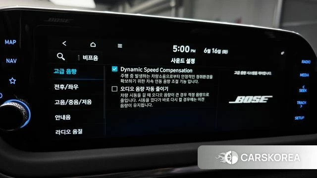 Hyundai Sonata (DN8) id 4465320 из Кореи 25
