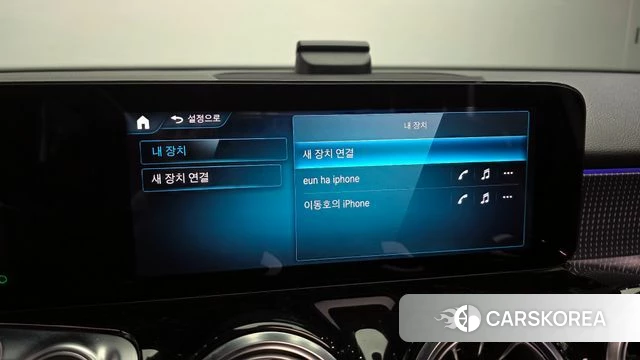 Mercedes-Benz GLB-Class X247 id 4202643 из Кореи 25