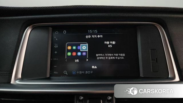 Kia The New K5 2nd generation id 4471497 из Кореи 25
