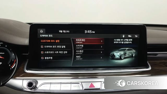 Kia More K9 id 4760387 из Кореи 25