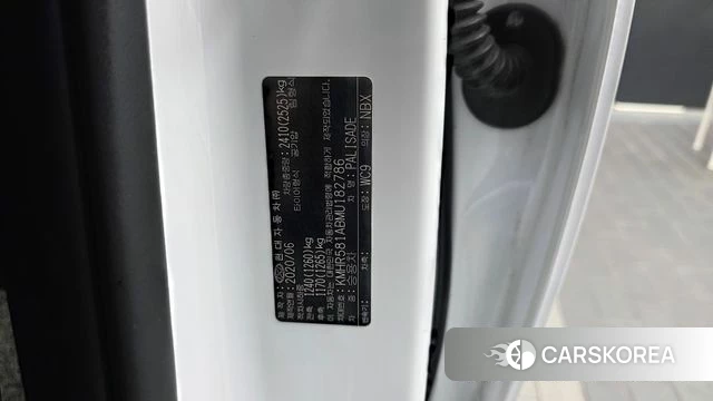 Hyundai Palisade id 4525188 из Кореи 25