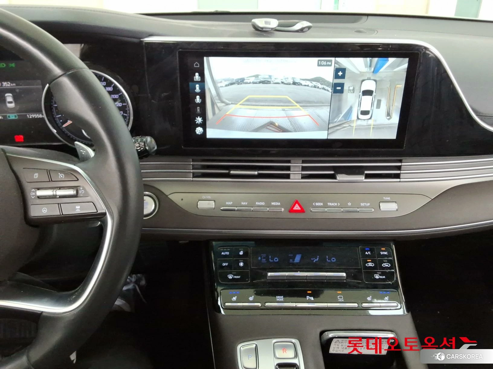Hyundai Grandeur id 4289495 из Кореи 25