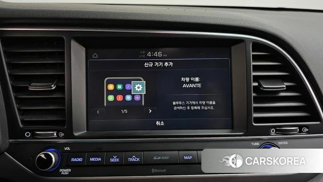 Hyundai Avante AD id 4197179 из Кореи 25