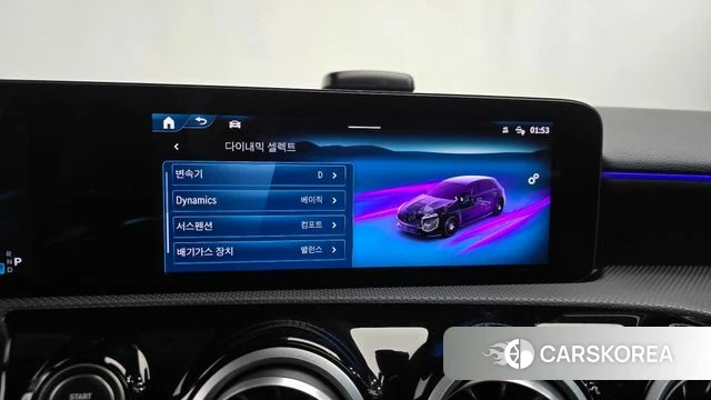 Mercedes-Benz A-Class W177 id 4623000 из Кореи 25