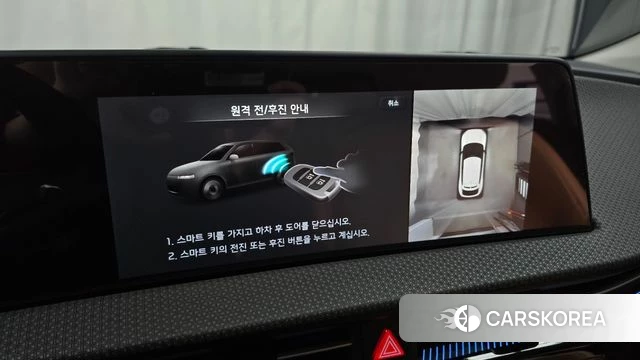 Kia EV6 id 4186953 из Кореи 25