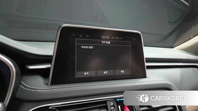 Genesis G70 id 4251385 из Кореи 25