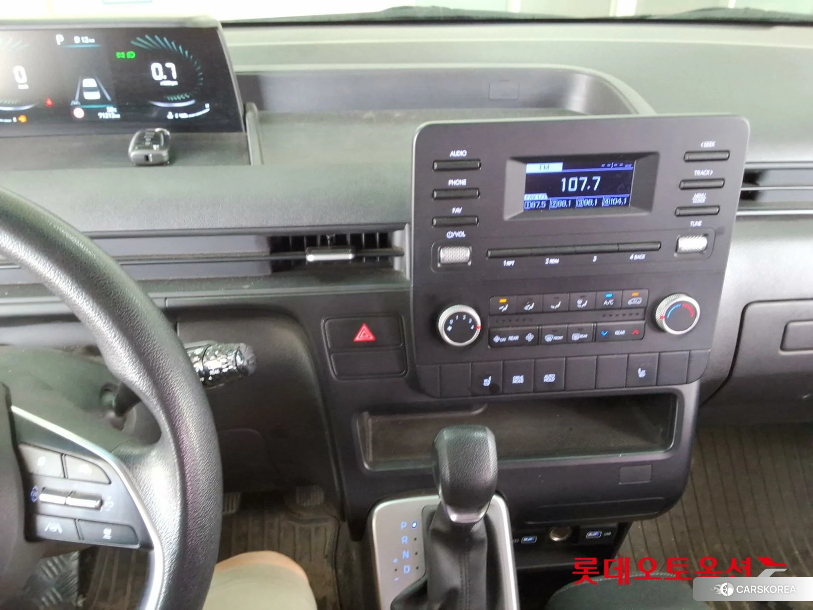 Hyundai Staria id 4347300 из Кореи 25