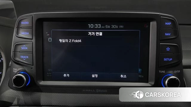 Hyundai Kona id 4520596 из Кореи 25
