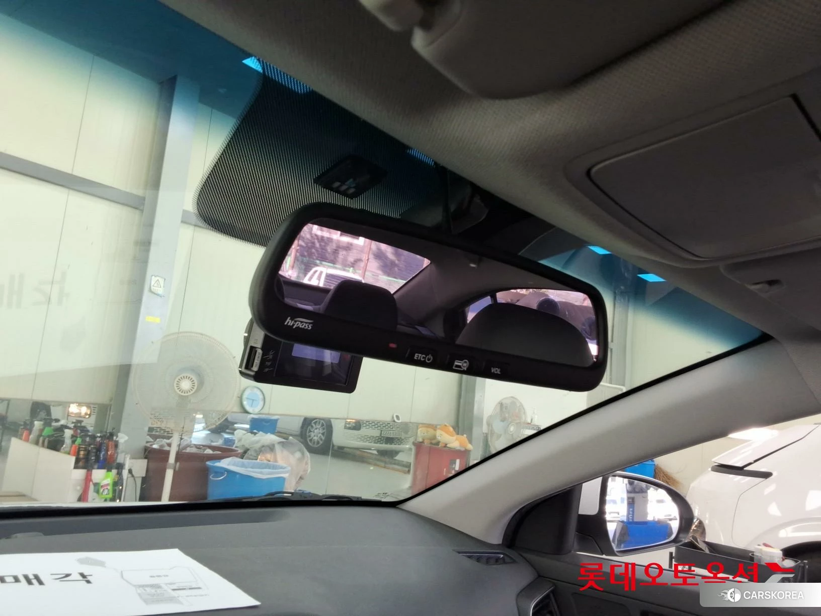 Hyundai Avante id 4674111 из Кореи 25