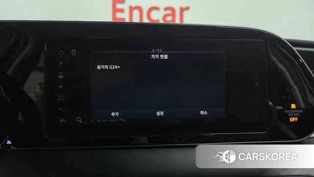 Hyundai Palisade id 4688502 из Кореи 25