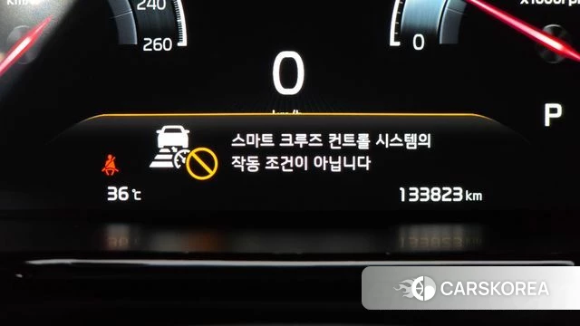 Kia Mohave Master id 4671386 из Кореи 25